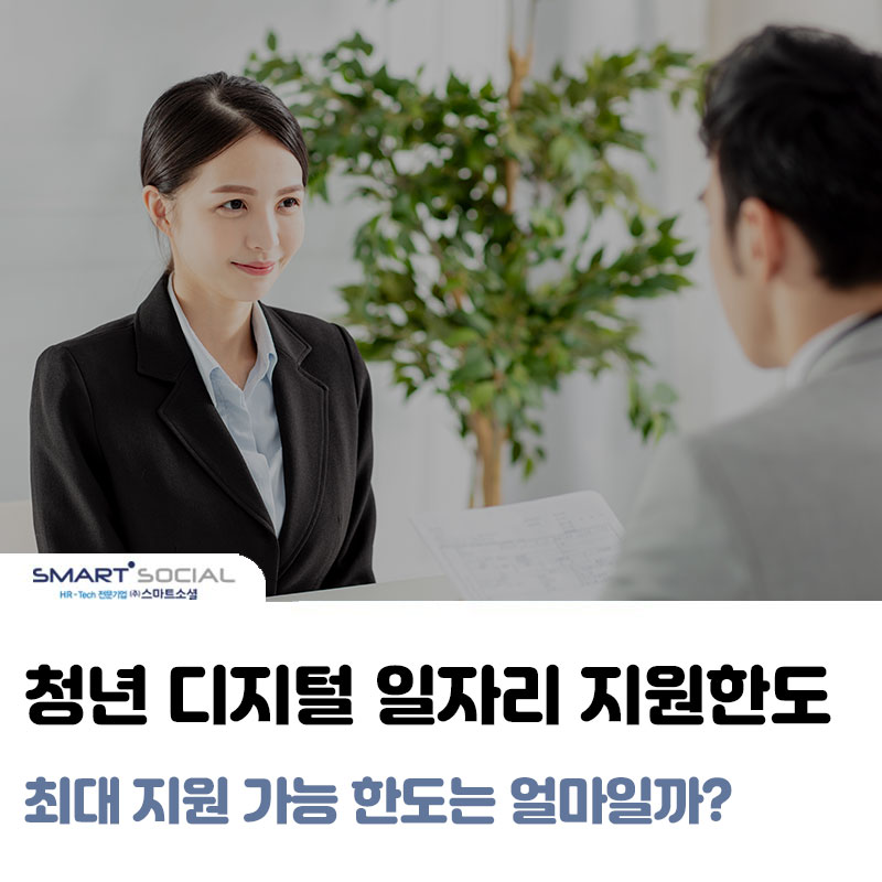 이지정보 썸네일